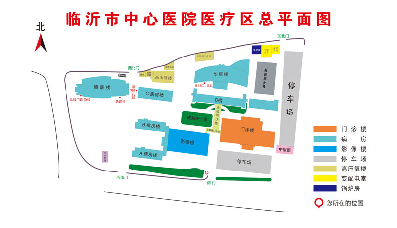 院区分布平面图