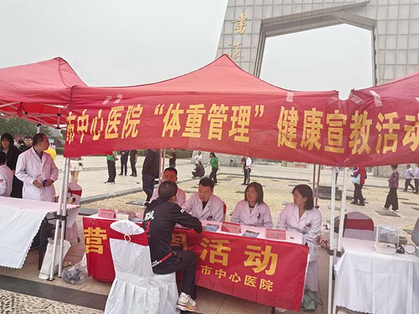 图片6.jpg
