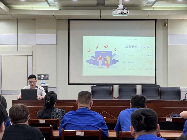 图片16.jpg