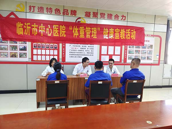 图片18.jpg