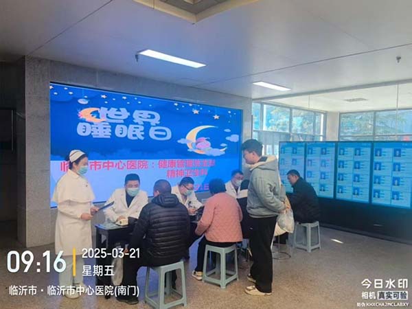 图片20.jpg